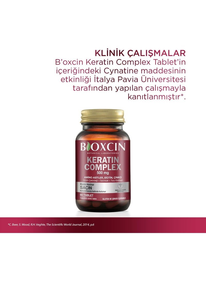 بيوكسين مكمل غذائي لنمو الشعر بيوكسين فورت كيراتين كومبلكس ٥٠٠ مجم، ٦٠ قرصًا، بيوتين زنك - Image 3